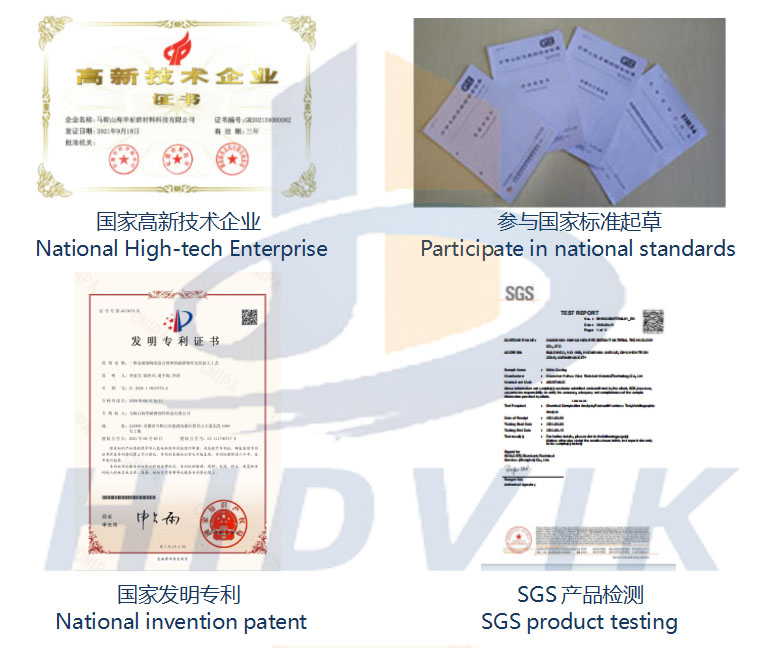 泰史密斯 57SB 57SBS 57S 44FC 圓錐 破碎壁 軋臼壁 定錐 動(dòng)錐 襯板 Telsmith(圖11)